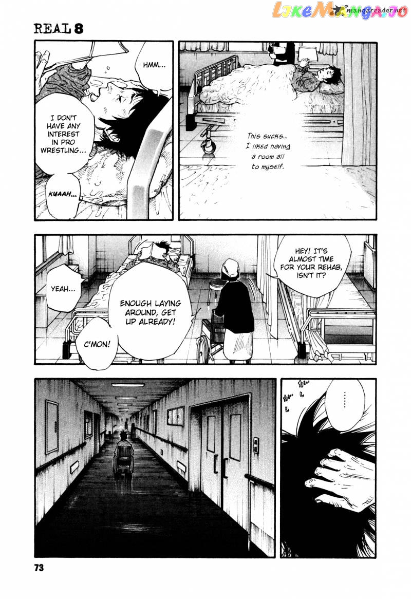Real, Chapter 45 image 03
